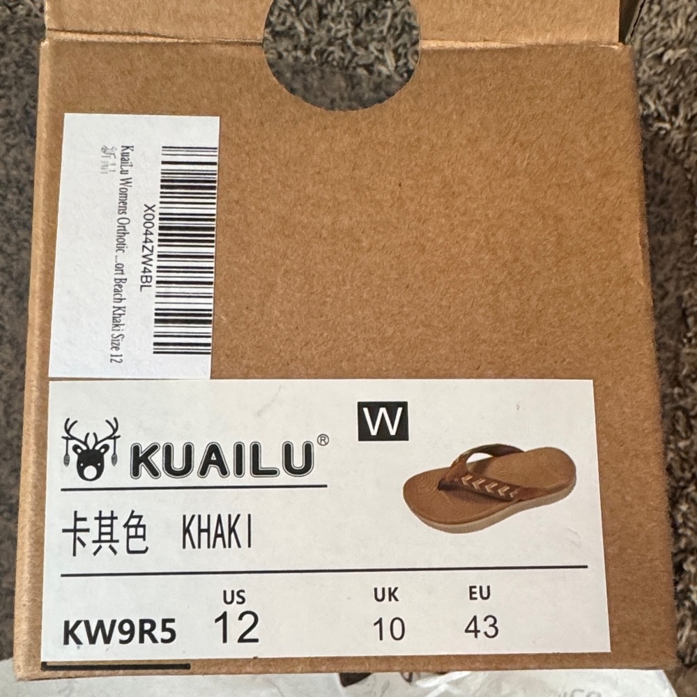Kulai Uo Tan Sandals for Men size 12 wide khaki color, thick foam sole - Picture 8 of 8